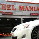 [WHEEL MANIA] ▶ 렉서스 is250 휠도색,수리 작업 이미지