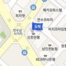 해사랑마취통증의학과의원 이미지