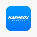 뽑기 박스 이미지