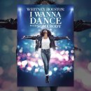 I Wanna Dance with Somebody - (휴스턴) Whitney Houston: 이미지