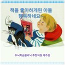 유창한의원 이미지