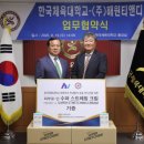 티앤디