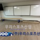 주오산업 티스토리