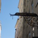 미라벨(MIRABELL) 이미지