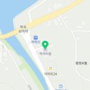 학곡1리마을회
