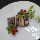 떡빚는마을 이미지