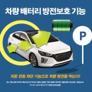 카프렌즈 이미지