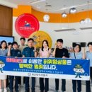 대덕경찰서 이미지