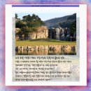 해슬리HAESLEY