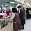 산동초등학교 이미지