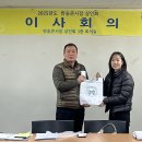 반송큰시장 이미지