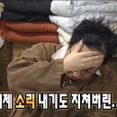 명지 노래연습장 이미지