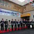 서천군치매안심센터 이미지