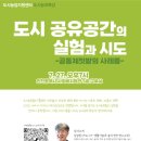 간석3동-50 이미지