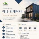 성진통상 네이버블로그