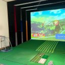 재림스크린골프 이미지