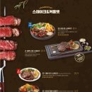 라라코스트_정관점 이미지