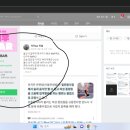 여우BAR 이미지