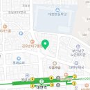 대연으뜸내과의원 이미지