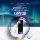 잠실예쁨주의쁨의원 네이버블로그