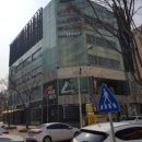 중앙로 78번길 네이버블로그