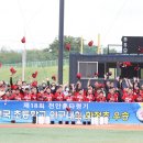 안산화정초등학교 이미지