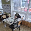 송정코다리 이미지