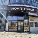 맘스터치 방서지구점 이미지