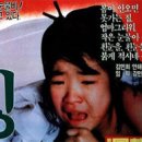 카페 태도 이미지