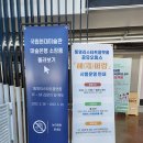 통영리스타트플랫폼 아트홀통(1층) 이미지