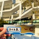 올가리조트 이미지