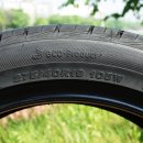 공단타이어 이미지