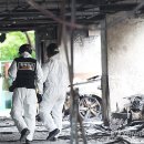 광명아파트 이미지