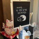 모모네집 | 부평 스키야키 맛집 ‘모모네이층집‘ 후기 /부평데이트코스 /부평스키야키추천/ 부평샤브샤브추천...