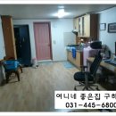 안양5동-1 이미지