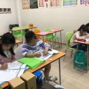 하은혜어학원 이미지