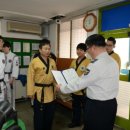 합기도태극무관 이미지