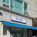 지에스25 반월영통로점 | 신동왁싱 수안뷰티 뒷목라인왁싱 30분 후기 영통뒷목왁싱 망포역왁싱