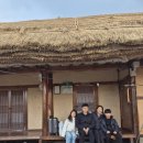 큰산넘어 민박 | 아이와 떠난 순천 낙안읍성 여행 1박2일 코스｜연지민박·향토음식점 솔직후기