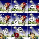 나두가