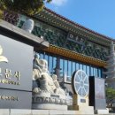 안덕면 명상 이미지