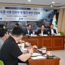 비상활주로(시청방향)