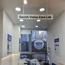 연세안경콘택트 | 운정 안경점 파주안경 [다비치안경]야당역점 방문 다초점렌즈안경 맞춘 후기