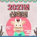 스타키보청기 인천계양센터 이미지