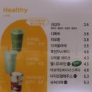 베러먼데이구리갈매비발디점 | 샌드위치 맛집 갈매동카페 베러먼데이 구리갈매비발디점