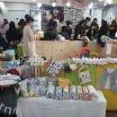 서울영천손한의원 이미지