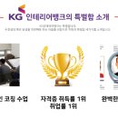 유명건축인테리어 이미지