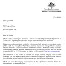 ‘중앙’이라는 단어의 허구성 Ⅲ : 중앙선거관리위원회 (정동희 뷰) 부제 : “『견제의 균형의 원칙』이 깨어지는 곳”이 만들어내는 시스 이미지