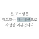 꿀꿀이왕국 이미지