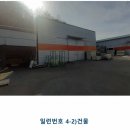 호암엔지니어링(주) 네이버블로그
